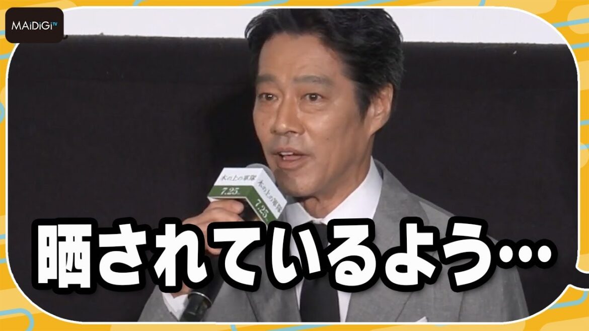 堤真一、上映後舞台あいさつに「空気が裁判のよう」と苦笑い　映画「木の上の軍隊」舞台あいさつ