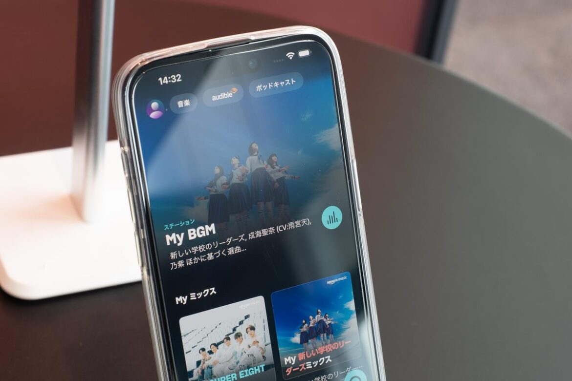 ASCII.jp：ウケてる「聴く読書」、Amazon Music UnlimitedでもAudibleのオーディオブックを再生可能に (1/2)