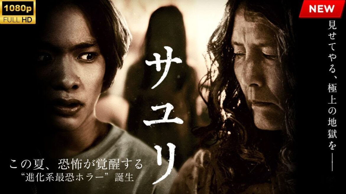 【最高の日本映画】【映画フル】🔥🎬🔥