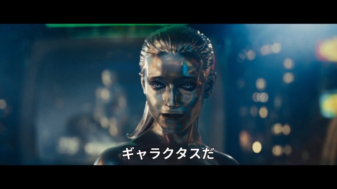 映画『ファンタスティック4：ファースト・ステップ』本予告