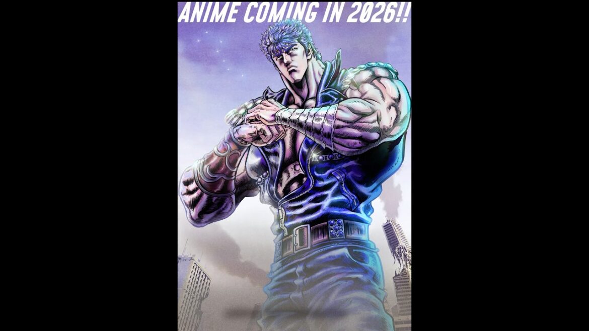 『北斗の拳』アニメ最新作が2026年に公式より発表！#北斗の拳#fistofthenorthstar#ai北斗の拳#ai実写化#北斗の拳好きn  #aiFistofheNorthStar