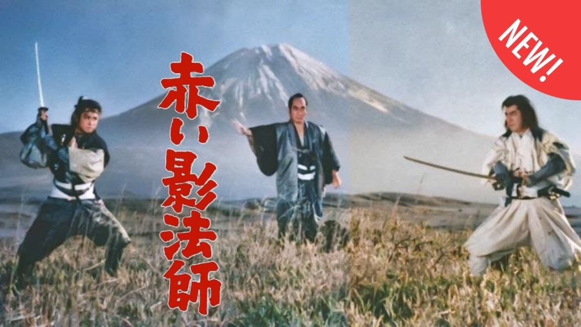 「日本映画フル」謎の剣士、赤き影が裁きを下す 時代劇 ✔️📀📽️サスペンスドラマ最新2025 FULL HD