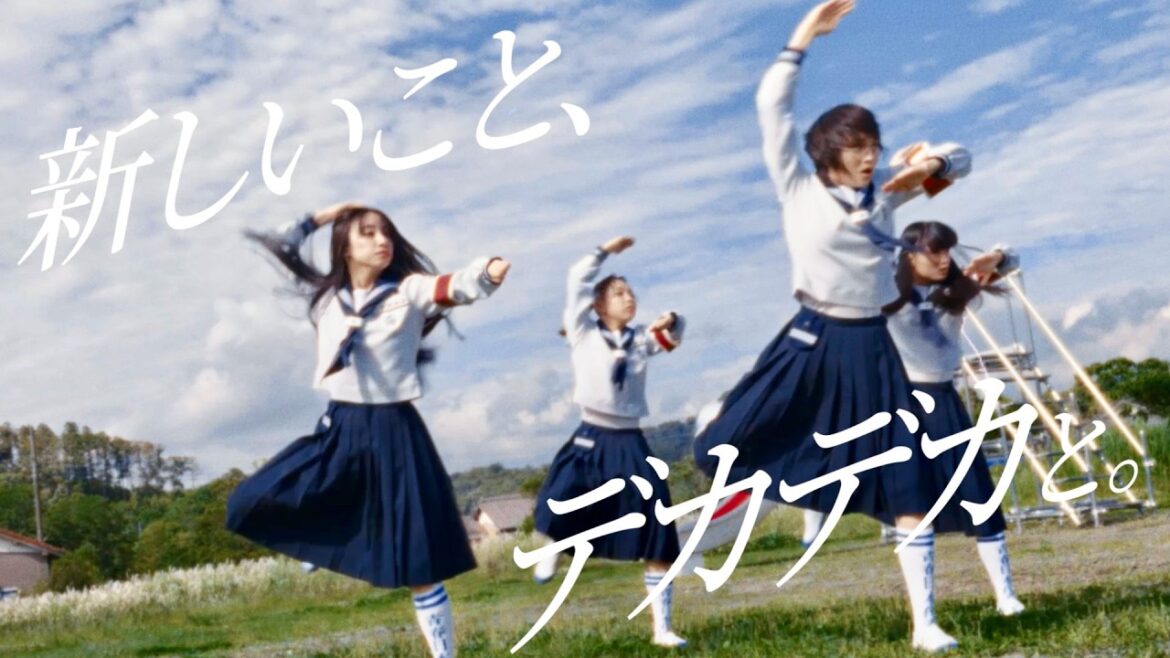 新しい学校のリーダーズ×Balming Tiger、新曲「Narani Narani」MV撮影に密着／NAGAKEN CM＋メイキング＋インタビュー