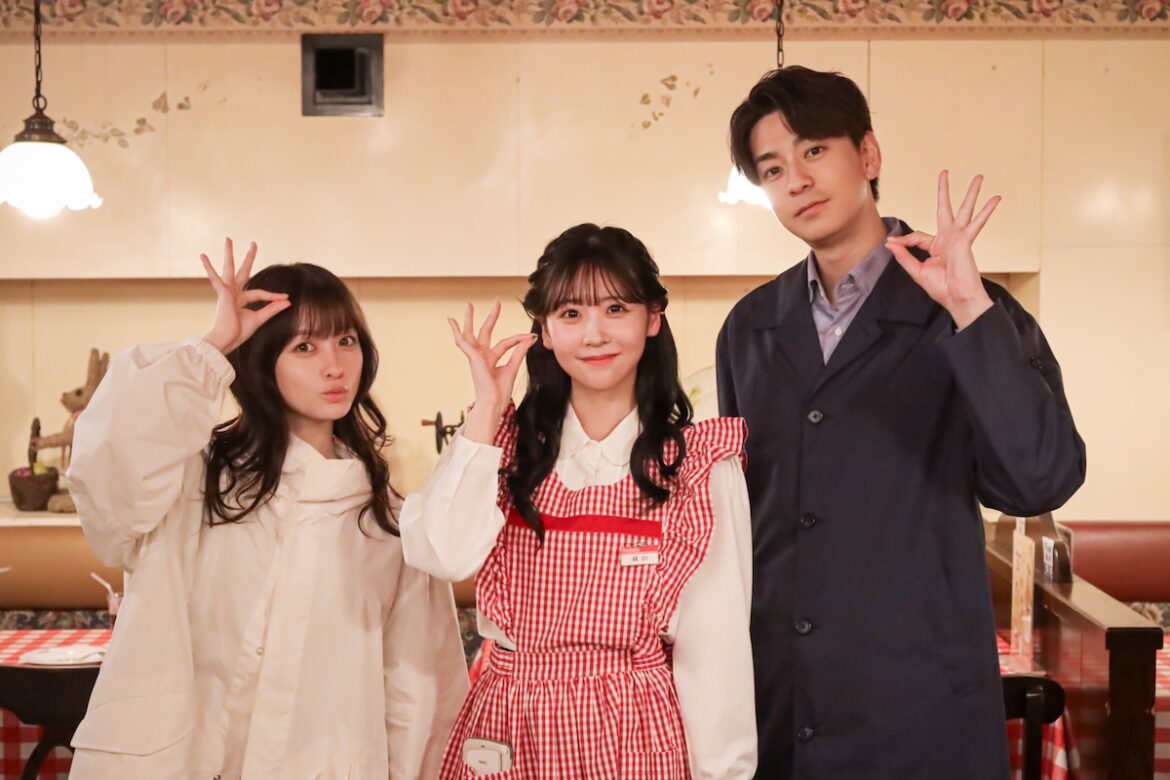 櫻井優衣、『天久鷹央』ゲスト出演