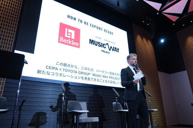 “世界最高峰”バークリー音楽大学、日本の音楽人材育成に本格参画 『MUSIC WAY PROJECT』と提携発表 | ORICON NEWS | 国内海外のニュース “世界最高峰”バークリー音楽大学、日本の音楽人材育成に本格参画 『MUSIC WAY PROJECT』と提携発表 | ORICON NEWS | 国内海外のニュース