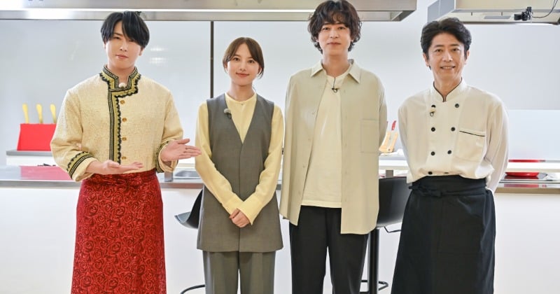 Snow Man宮舘涼太、“幻の宝石”をエレガント収穫 清原果耶&成田凌にスペシャルメニュー振る舞う – ORICON Snow Man宮舘涼太、“幻の宝石”をエレガント収穫 清原果耶&成田凌にスペシャルメニュー振る舞う - ORICON