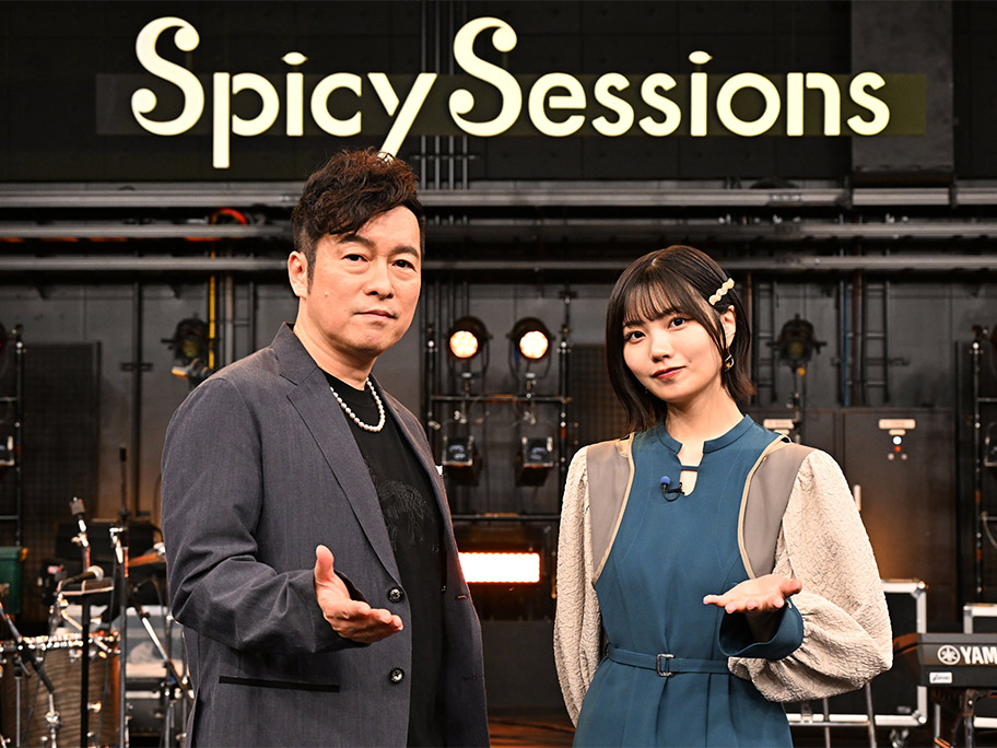 黒沢 薫&中西アルノMCの音楽番組『Spicy Sessions』が「第15回衛星放送協会オリジナル番組アワード」のバラエティジャンルで最優秀賞を受賞!