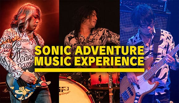 Sonic Adventure Music Experience
