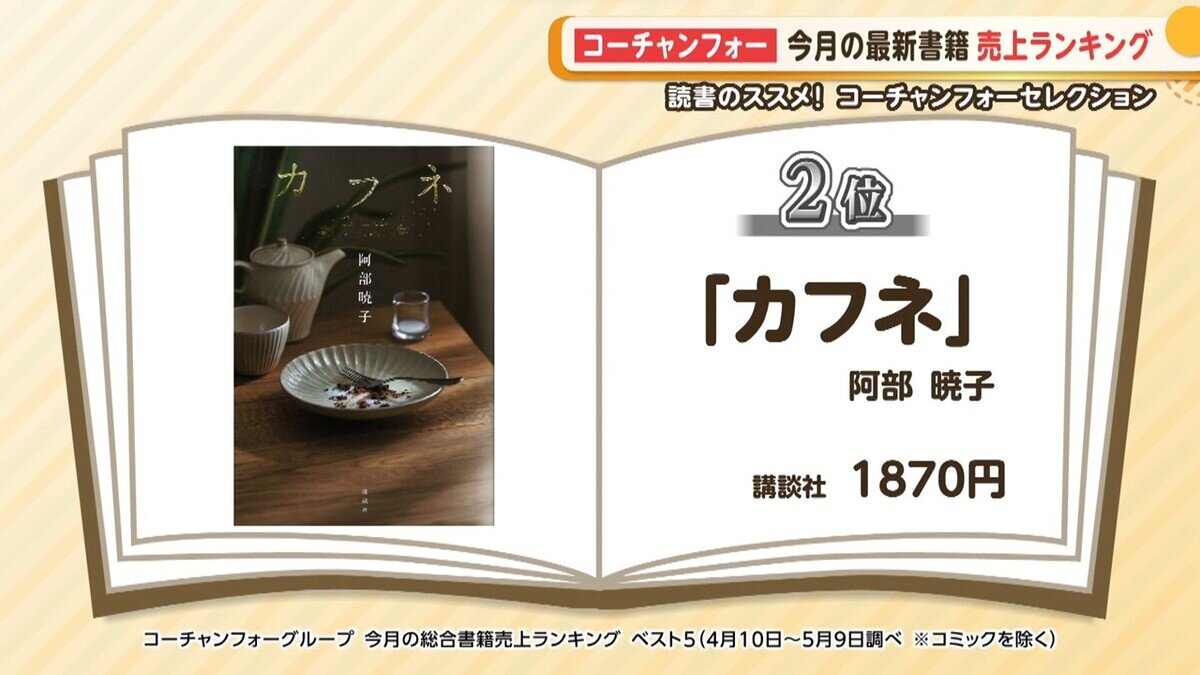 スライド4.JPG