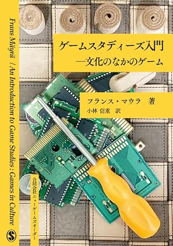 amazon-paapi-image