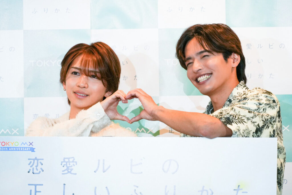 元キンプリ岩橋玄樹、7年ぶり地上波ドラマ主演!「新しい自分を発見することにワクワク」 | TOKYO HEADLINE 元キンプリ岩橋玄樹、7年ぶり地上波ドラマ主演!「新しい自分を発見することにワクワク」 | TOKYO HEADLINE
