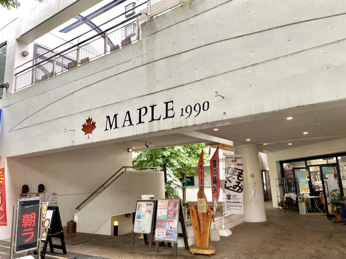 【相模原市中央区】4月にtvkでスタートしたお散歩番組「ココホリケンケン」でホリケンさんが横山の町をお散歩されました！