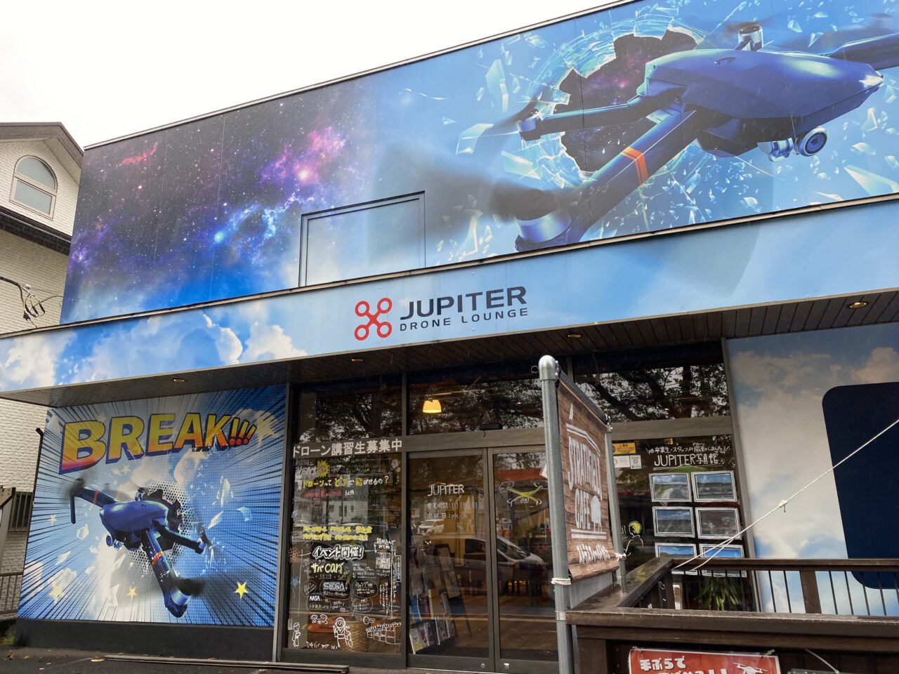 【相模原市中央区】4月にtvkでスタートしたお散歩番組「ココホリケンケン」でホリケンさんが横山の町をお散歩されました！