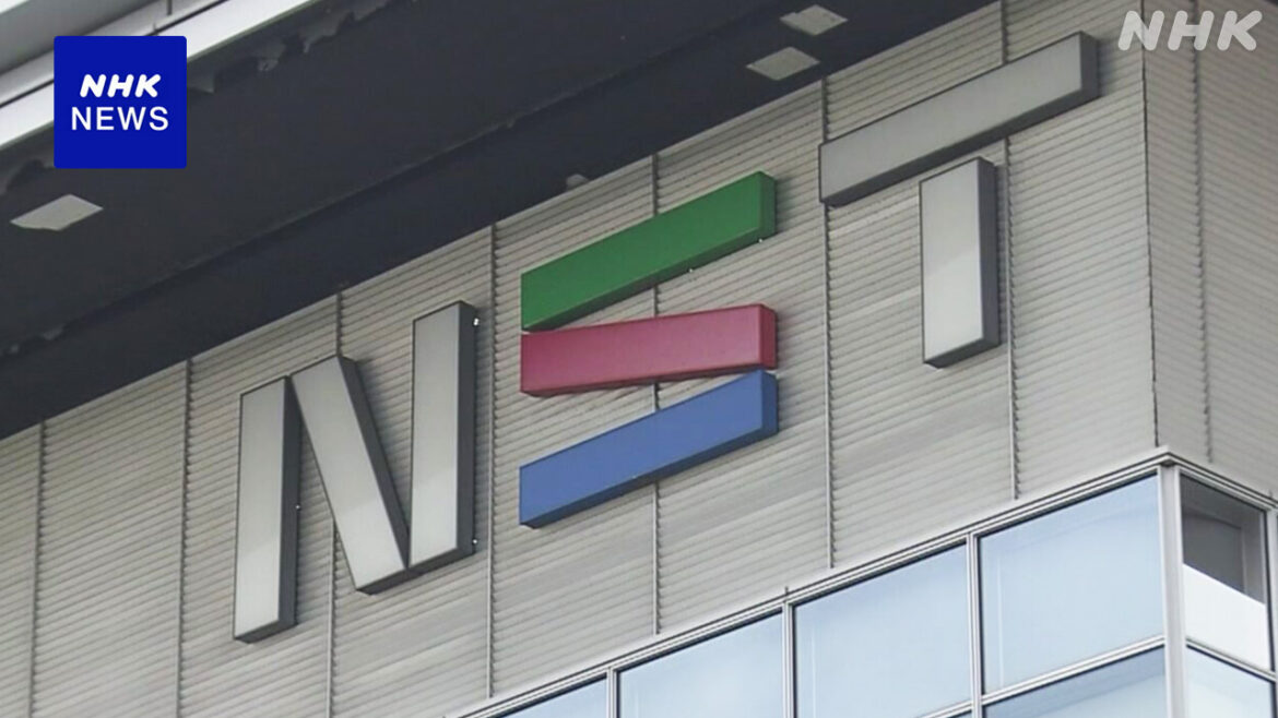 NST新潟総合テレビ 約11億円所得隠し指摘受け会見 社長が陳謝 – nhk.or.jp NST新潟総合テレビ 約11億円所得隠し指摘受け会見 社長が陳謝 - nhk.or.jp