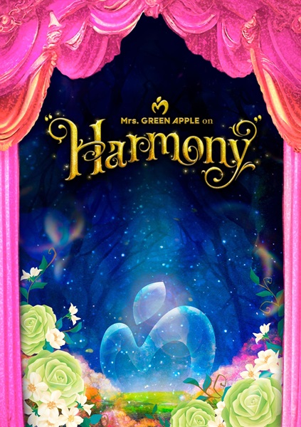 NMNL_ミセス_ジャケ写『Mrs. GREEN APPLE on "Harmony"』