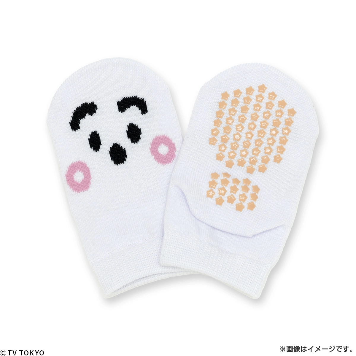 ぷしゅぷしゅたちと毎日いっしょ！「シナぷしゅTHE MOVIE」の便利でかわいいグッズ大集合！