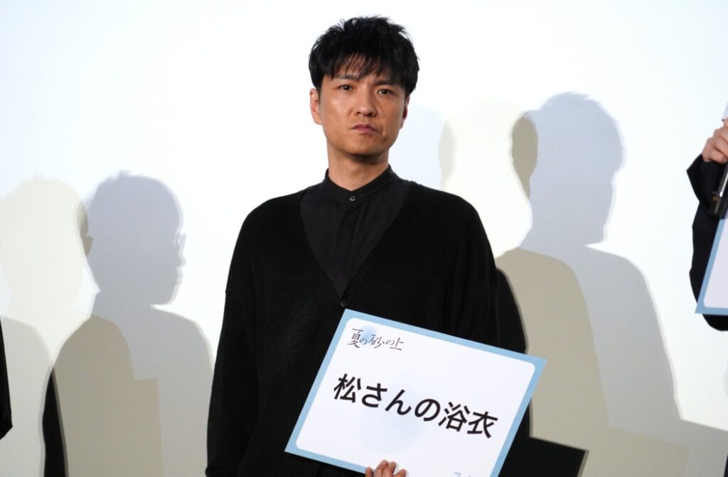 森山直太朗、オダギリジョーの“飲みニケーション”が「怖かった」一方「松たか子さんの浴衣姿が心に沁みた」 - tokyoheadline.com