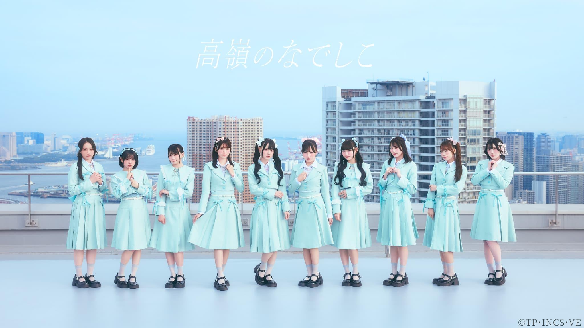 晩酌の流儀４