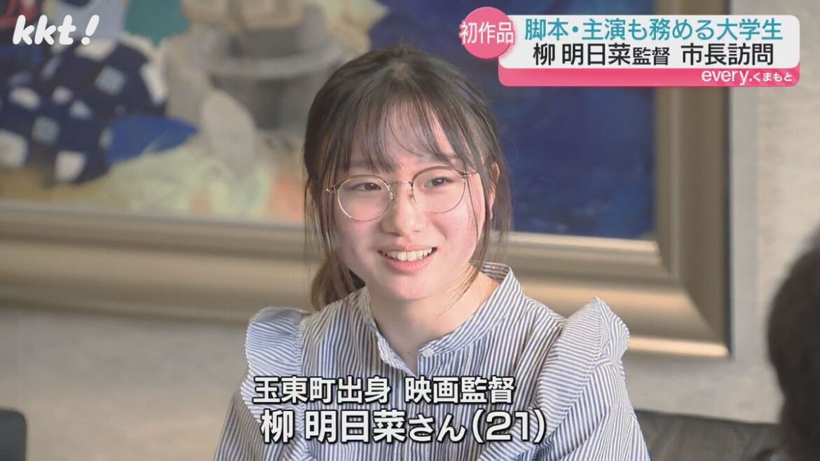 共有