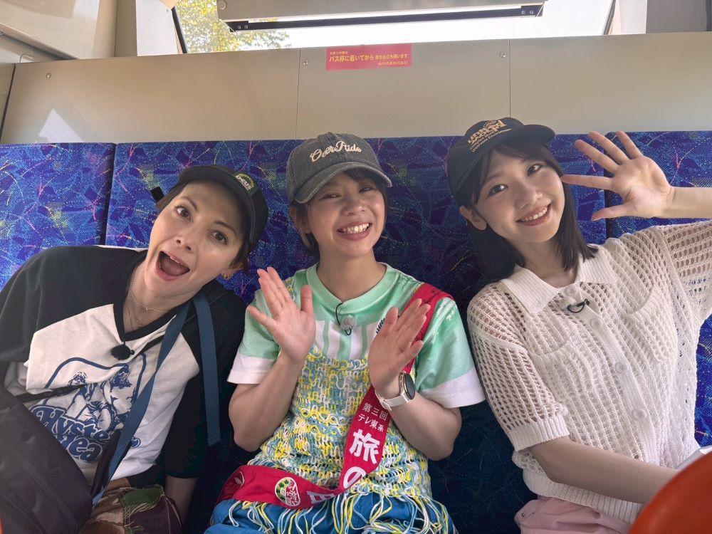バス旅W集合写真