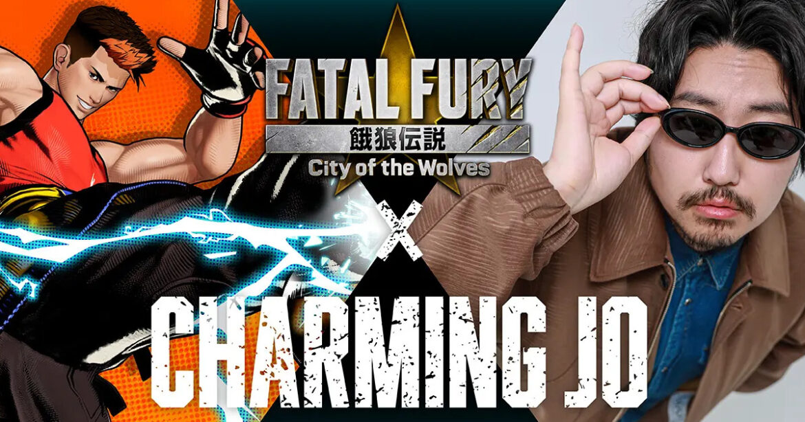「餓狼伝説 City of the Wolves」と韓国の人気音楽クリエイター&ストリーマーの「Charming Jo」がコラボレーション！ミュージックビデオが公開