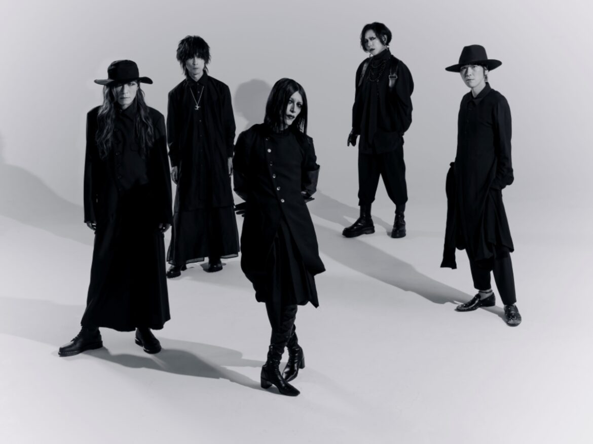kein、メジャー2nd EP『delusional inflammation』よりリード・トラック「波状」MV公開！ | 激ロック ニュース