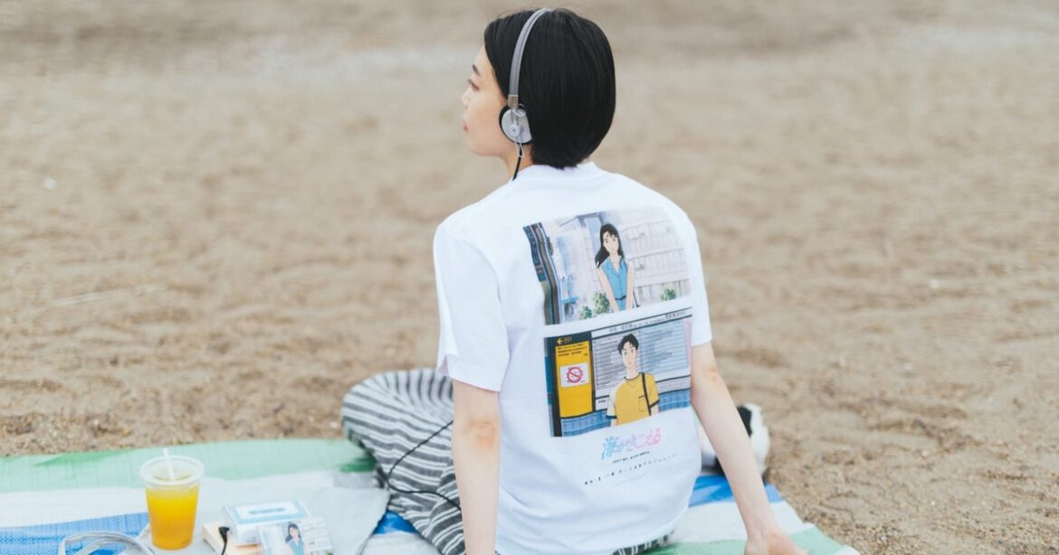 スタジオジブリの名作「海がきこえる」のリバイバル上映を記念して、「フィルマークス」が限定Tシャツを発売 - WWDJAPAN