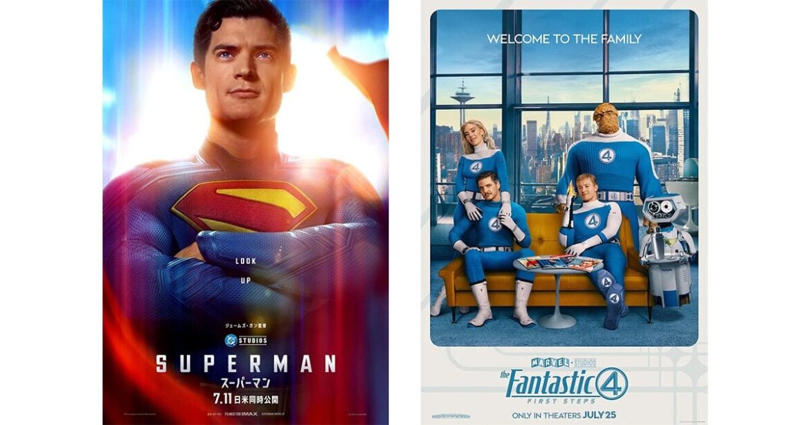 マーベルとDC映画が同月公開、『ファンタスティック4』と対決の『スーパーマン』ジェームズ・ガン監督「マーベルの友人が好きだ」 - theriver.jp
