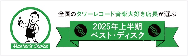マスチョ