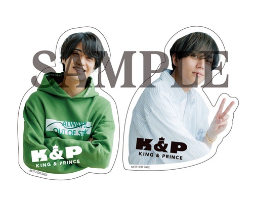 King & Prince