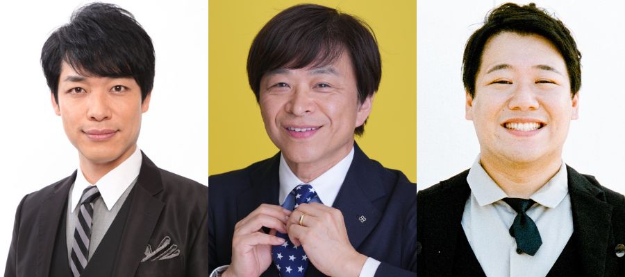 裏生配信組写真
