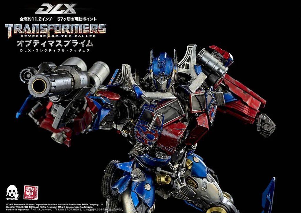 映画「トランスフォーマー/リベンジ」より可動フィギュア「DLX オプティマスプライム」再販分が本日出荷開始 – HOBBY Watch 映画「トランスフォーマー/リベンジ」より可動フィギュア「DLX オプティマスプライム」再販分が本日出荷開始 - HOBBY Watch