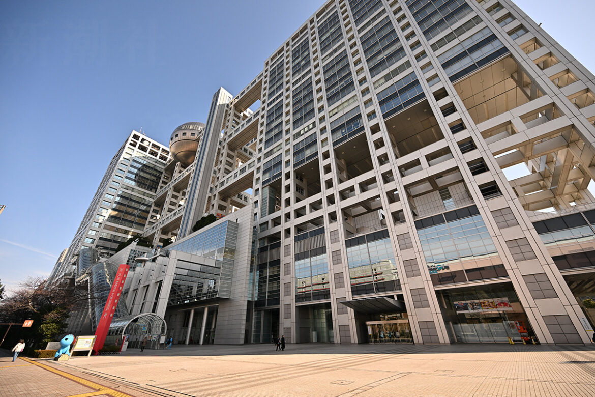 フジ、旧ジャニと“べったり”加速か 「めざまし」立役者が「STARTO」新社長の“波紋” – デイリー新潮 フジ、旧ジャニと“べったり”加速か 「めざまし」立役者が「STARTO」新社長の“波紋” - デイリー新潮