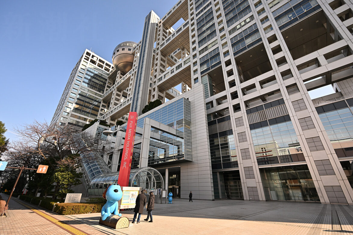 ともに66歳で早大と慶大出身、フジ「社長候補」だった同期入社のライバル、分かれた明暗 - デイリー新潮
