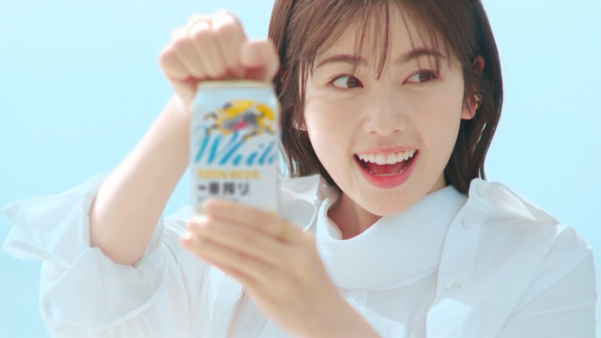 小芝風花、堤真一からの手紙に歓喜！／キリン一番搾りホワイトビール「堤さんからの手紙大反響」篇