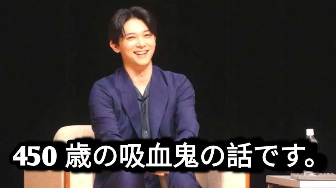 《一時はパニックに》吉沢亮　映画最新作の現場で起きていた“天敵”との遭遇事件