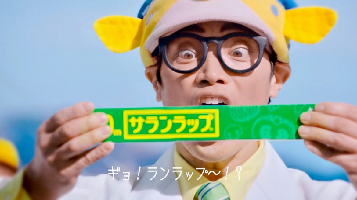 さかなクン、サランラップのすギョさに「ギョギョ！ 」と感激／サランラップ CM＋メイキング＋インタビュー