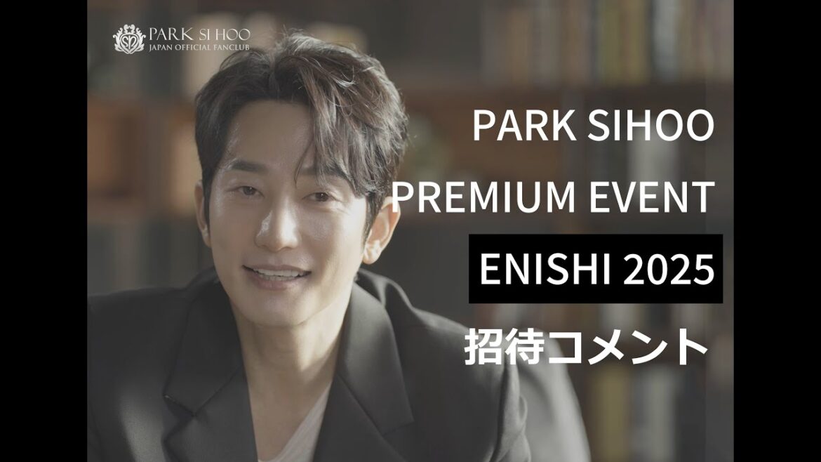 PARKSIHOO PREMIUM EVENT ENISHI 2025 in BIWAKO