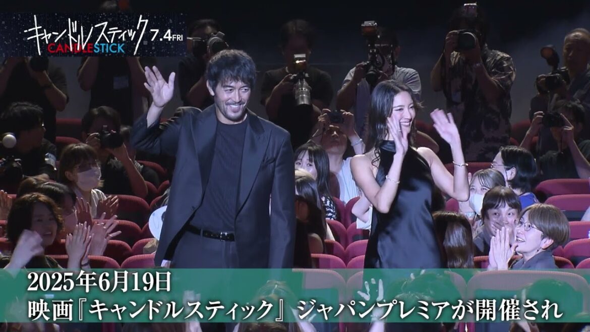 映画『キャンドルスティック』ジャパンプレミアイベント、阿部寛 × アリッサ・チア日台トップ俳優のスペシャル対談映像【2025年7月4日公開】