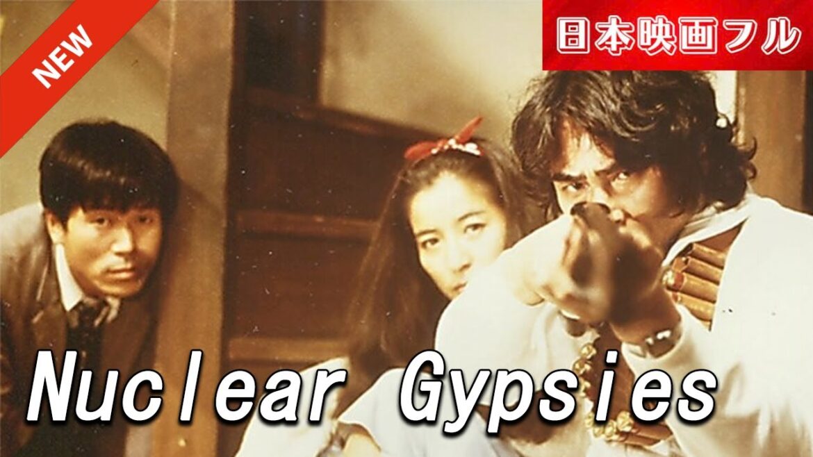 「日本映画フル」底辺に生きる人々のバイタリティ!✔️📀📽️サスペンスドラマ最新2025 FULL HD 「日本映画フル」底辺に生きる人々のバイタリティ!✔️📀📽️サスペンスドラマ最新2025 FULL HD