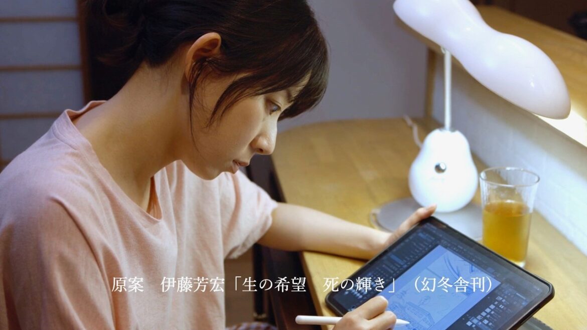 介護施設の人間模様…大西礼芳、中島ひろ子ら出演！映画『また逢いましょう』予告編