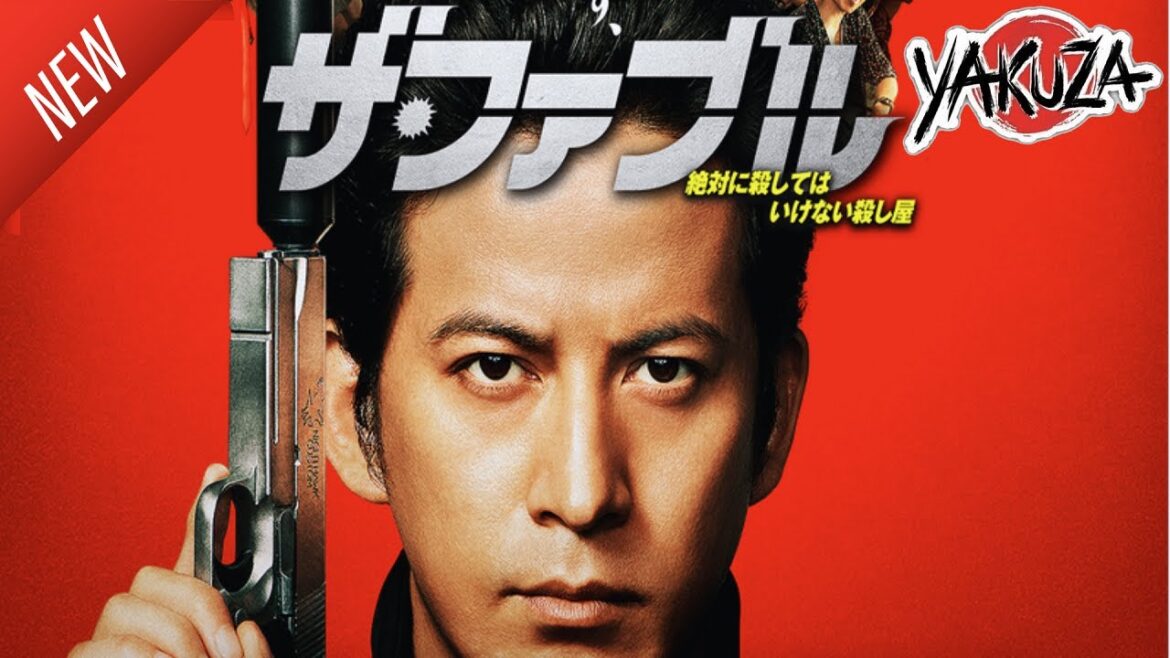 「ヤクザ映画」ザ･ファブル 新しい ✔️📀📽️サスペンスドラマ最新2025 FULL HD