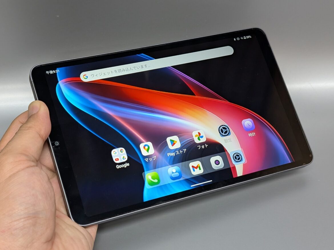 【山口真弘の電子書籍タッチアンドトライ】フルHDで実売2万円切り、格安ながらLTE対応。Snapdragon 685搭載の8.4型タブレット「BPad Mini」を試す - PC Watch