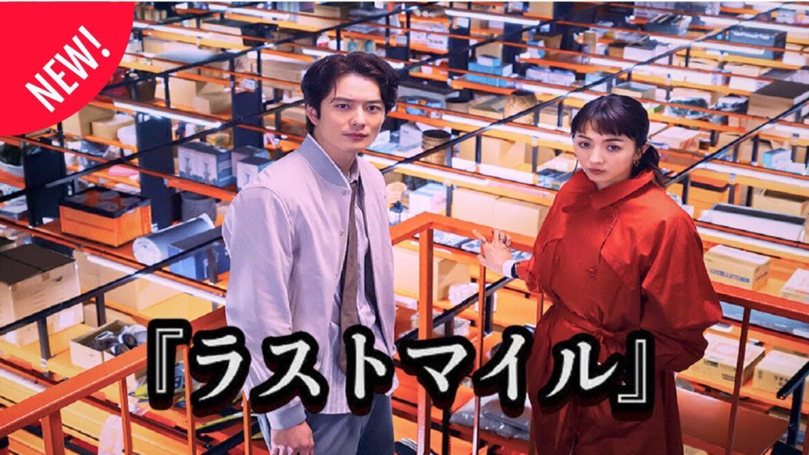 「日本映画フル」ブラックフライデ ✔️📀📽️サスペンスドラマ最新2025 FULL HD