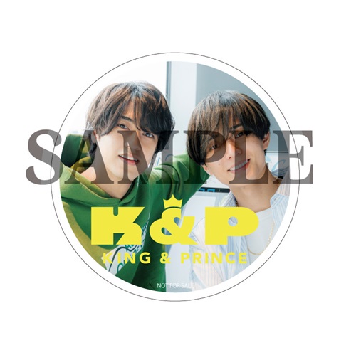 King & Prince