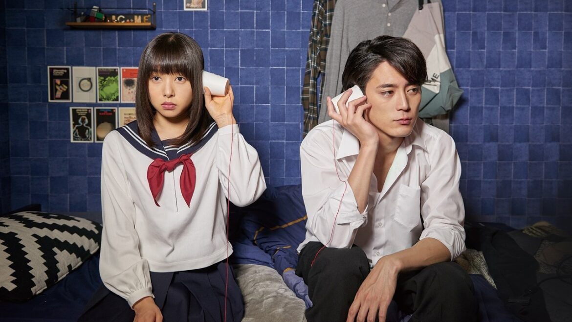 間宮祥太朗&桜井日奈子W主演作が再び劇場上映。恒松祐里、堀田真由、箭内夢菜、ゆうたろう出演／映画『殺さない彼と死なない彼女』予告編