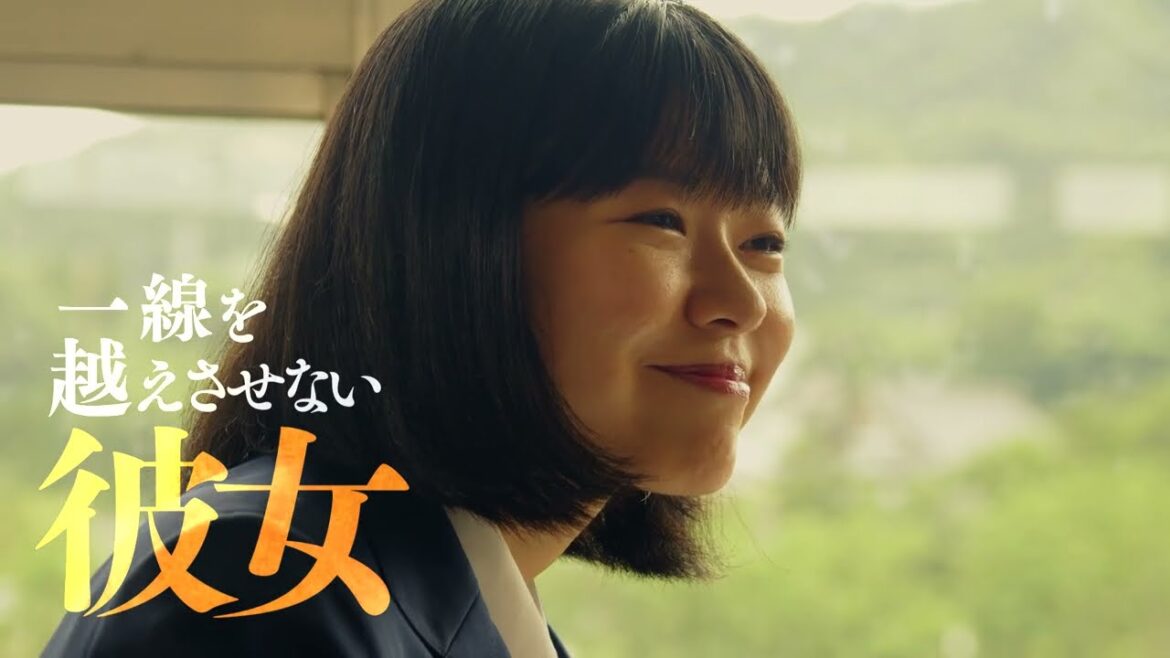 映画『YOUNG&FINE』予告編【2025年6月27日公開】