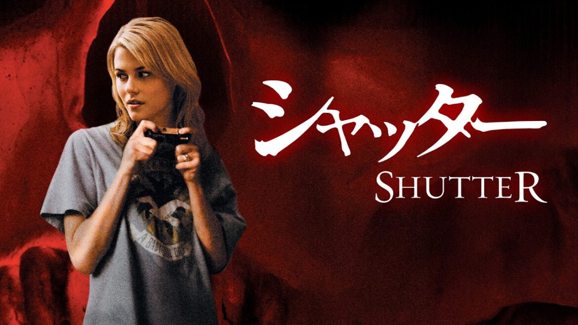 シャッター | Shutter（フルHD映画, 写真ホラー, 呪いの霊, 日本語字幕, 無料視聴）