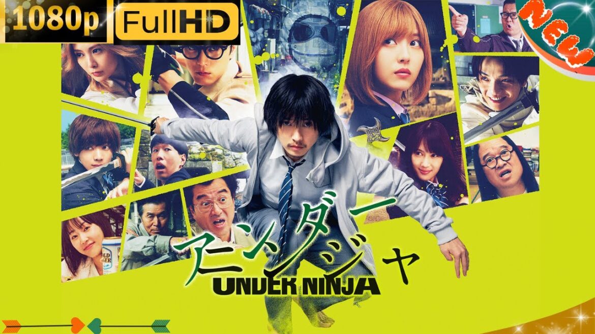 「日本ドラマ」--アンダーニンジャ--最新の日本映画FULL HD