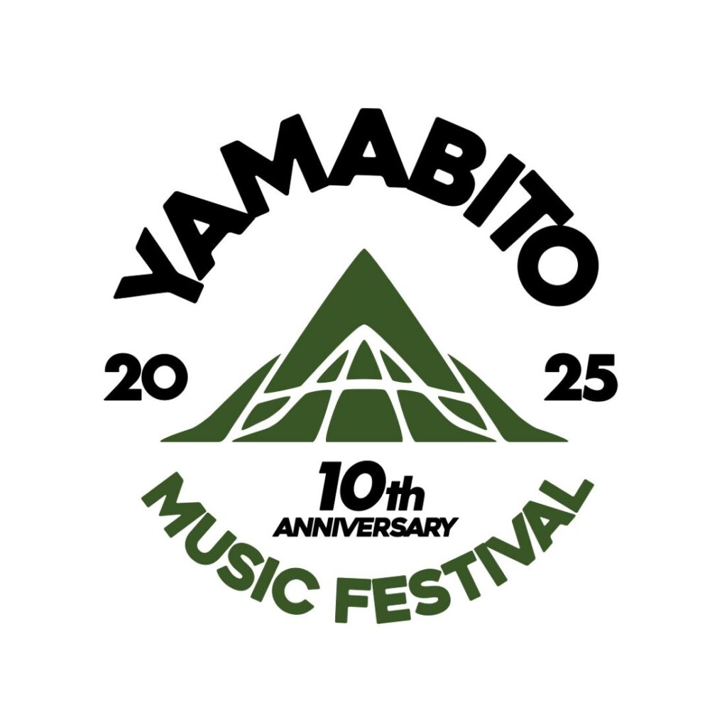 『山人音楽祭2025』、高木ブー、04 Limited Sazabysら出演アーティスト最終発表 - ぴあ音楽